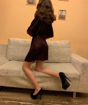 Арина