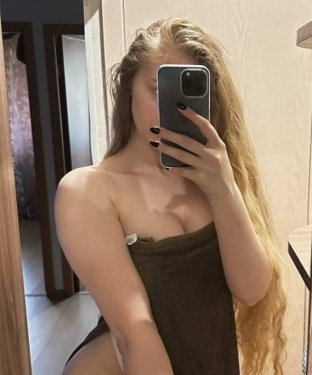 Юлиана